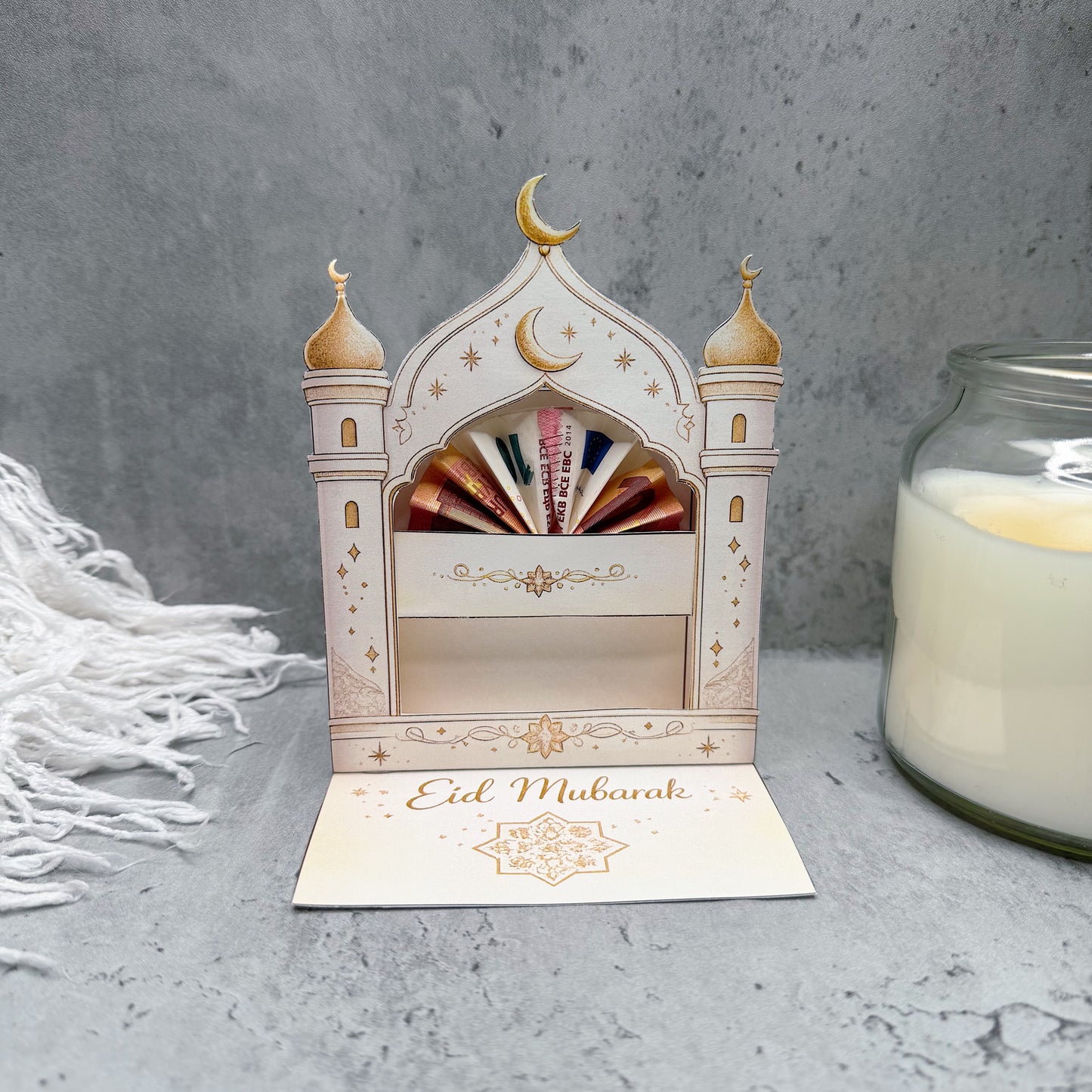 Geschenk zum Zuckerfest, Eid Mubarak, 3D-Karte, Druckvorlage, Sofort-Download, Last-Minute-Geschenk, PDF-Datei
