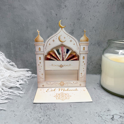 Geschenk zum Zuckerfest, Eid Mubarak, 3D-Karte, Druckvorlage, Sofort-Download,  Last-Minute-Geschenk, PDF-Datei